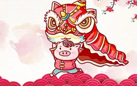 恭賀新春，揚帆再起航！韓端機器人開工啦！