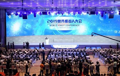 2019世界機(jī)器人大會勝利閉幕，韓端機(jī)器人受邀參展！