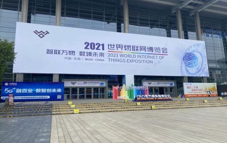 2021年世界機器人物聯(lián)網(wǎng)博覽會·青少年物聯(lián)網(wǎng)創(chuàng)新創(chuàng)客大賽—IYRC創(chuàng)意電子賽項全國總決賽圓滿落幕！